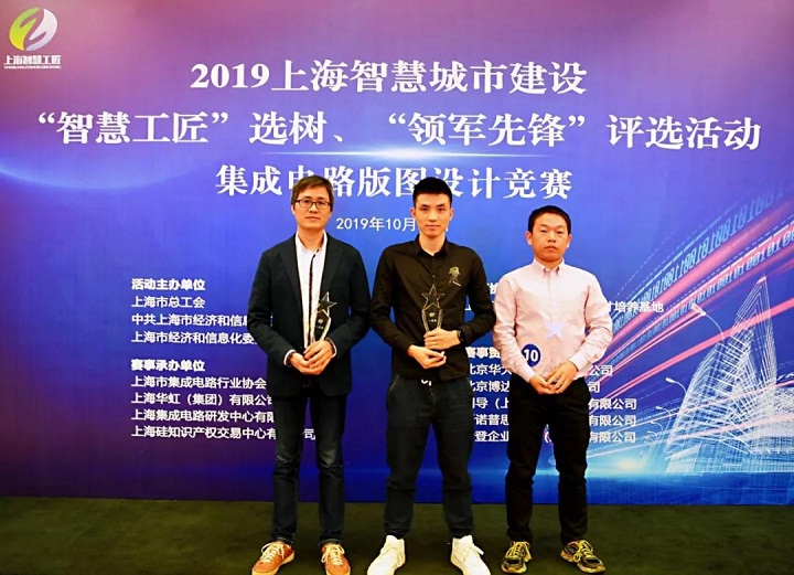 亚洲必赢·(中国区)唯一官方网站