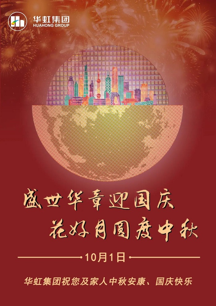 亚洲必赢·(中国区)唯一官方网站