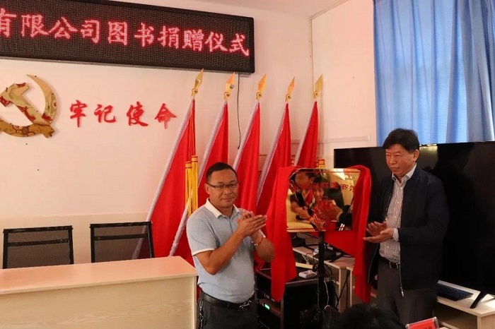 亚洲必赢·(中国区)唯一官方网站