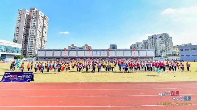 亚洲必赢·(中国区)唯一官方网站