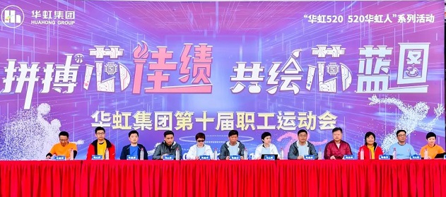 亚洲必赢·(中国区)唯一官方网站