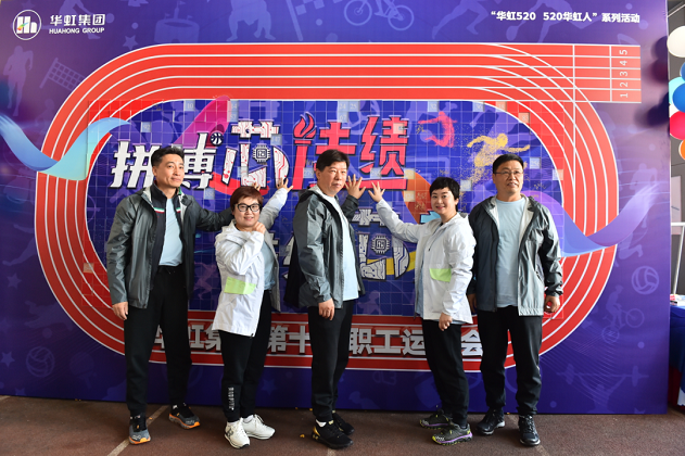 亚洲必赢·(中国区)唯一官方网站