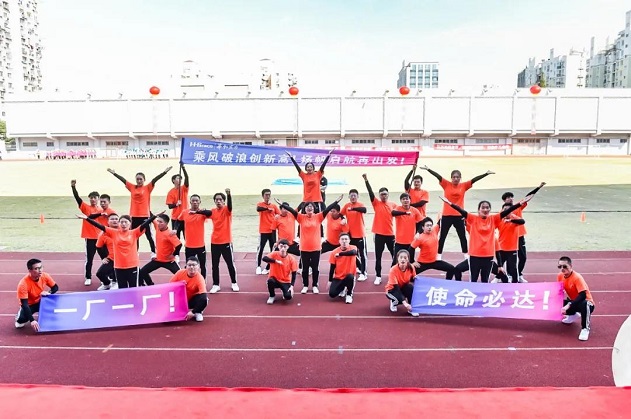 亚洲必赢·(中国区)唯一官方网站