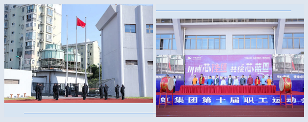 亚洲必赢·(中国区)唯一官方网站