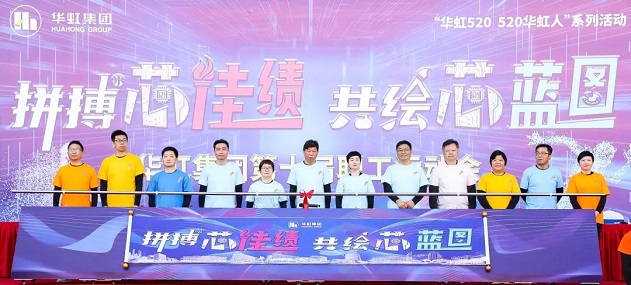 亚洲必赢·(中国区)唯一官方网站