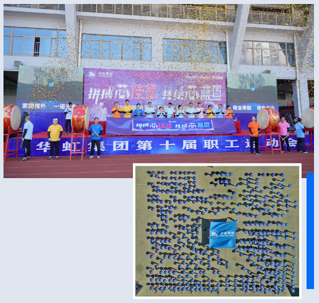 亚洲必赢·(中国区)唯一官方网站