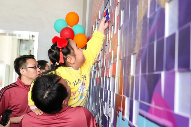 亚洲必赢·(中国区)唯一官方网站