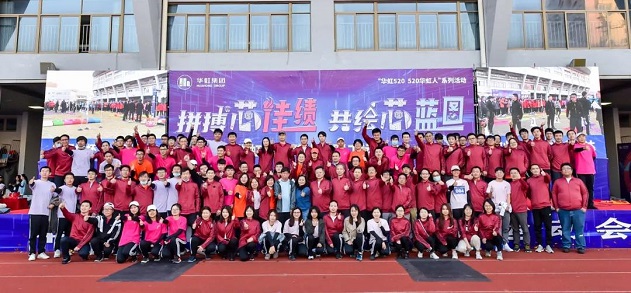 亚洲必赢·(中国区)唯一官方网站