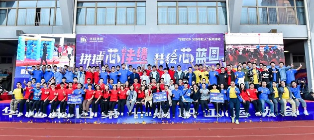 亚洲必赢·(中国区)唯一官方网站