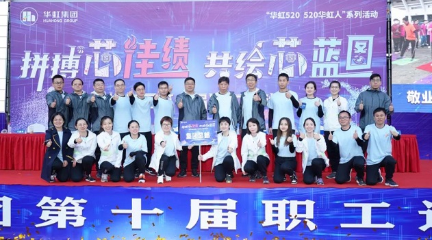 亚洲必赢·(中国区)唯一官方网站