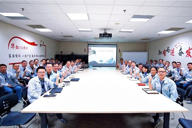 模范整体风范 | 上；ξ⒌缱佑邢薰荆ㄑ侵薇赜宄В