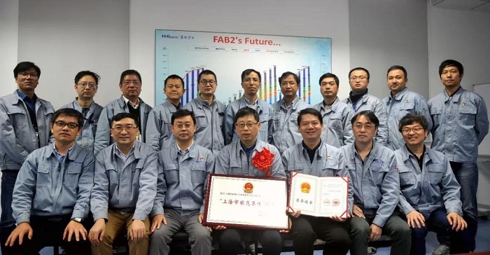 亚洲必赢·(中国区)唯一官方网站