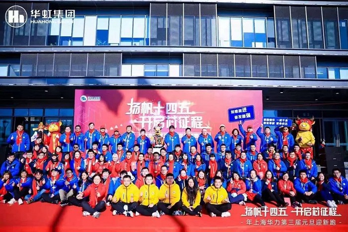 亚洲必赢·(中国区)唯一官方网站