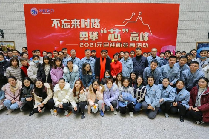 亚洲必赢·(中国区)唯一官方网站