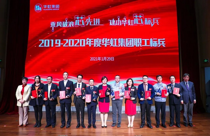 亚洲必赢·(中国区)唯一官方网站