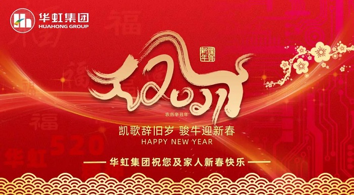 亚洲必赢·(中国区)唯一官方网站