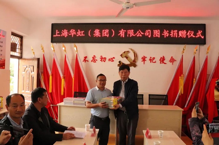 亚洲必赢·(中国区)唯一官方网站