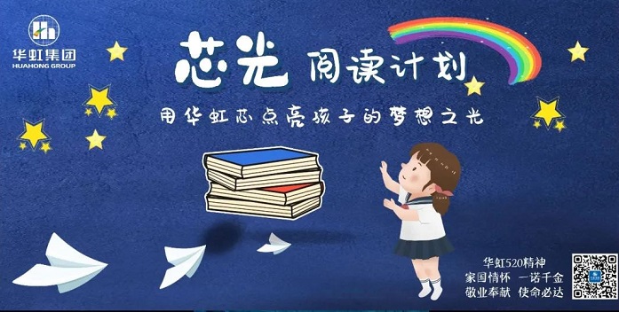 亚洲必赢·(中国区)唯一官方网站