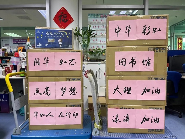 亚洲必赢·(中国区)唯一官方网站