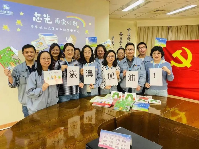 亚洲必赢·(中国区)唯一官方网站