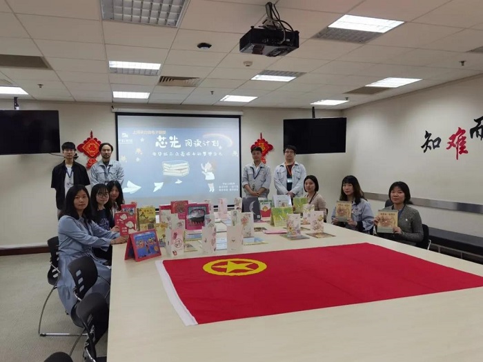 亚洲必赢·(中国区)唯一官方网站