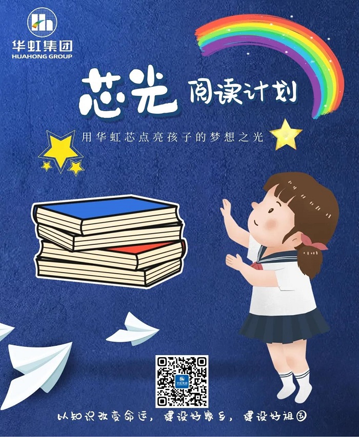 亚洲必赢·(中国区)唯一官方网站