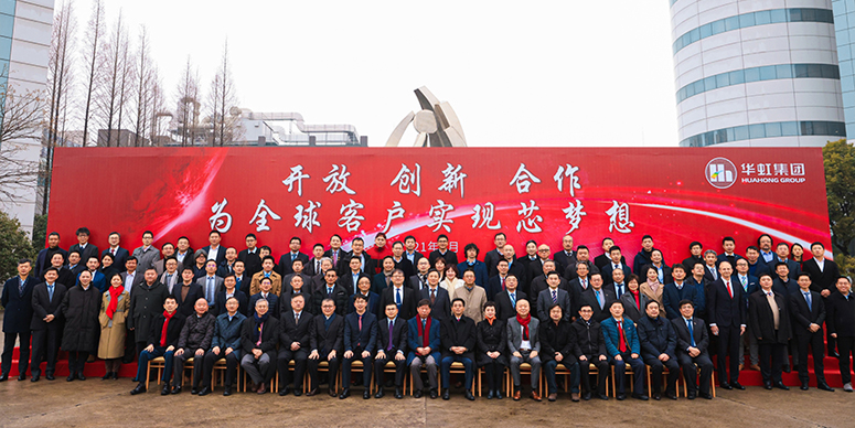 亚洲必赢·(中国区)唯一官方网站