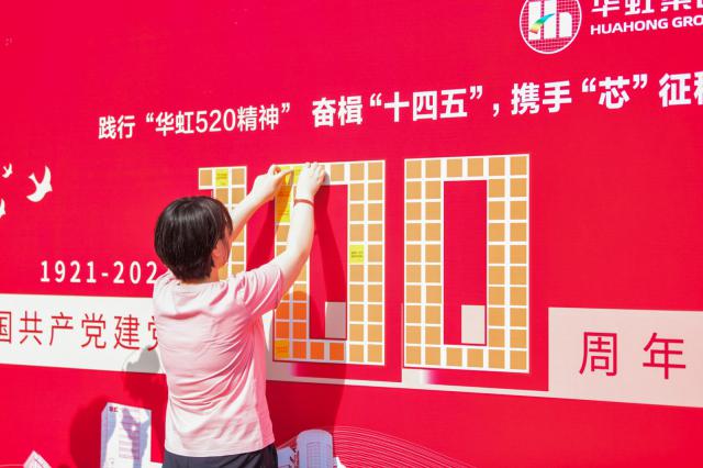 亚洲必赢·(中国区)唯一官方网站