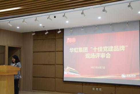 亚洲必赢·(中国区)唯一官方网站