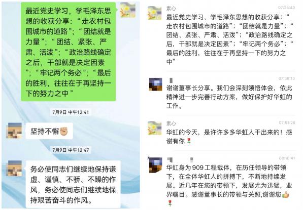亚洲必赢·(中国区)唯一官方网站