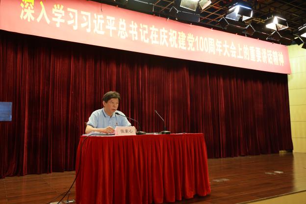 亚洲必赢·(中国区)唯一官方网站