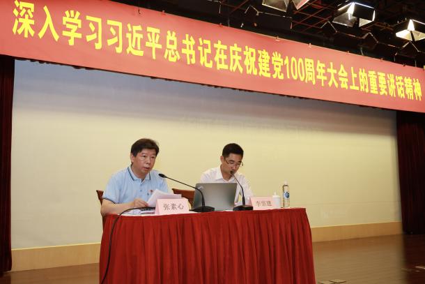 亚洲必赢·(中国区)唯一官方网站