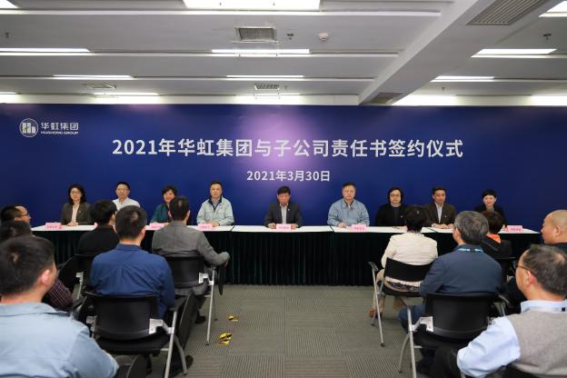 亚洲必赢·(中国区)唯一官方网站