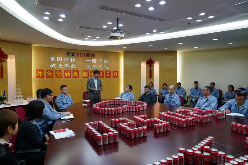 亚洲必赢·(中国区)唯一官方网站