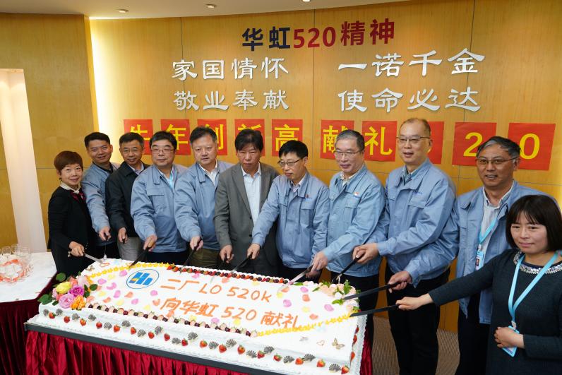 亚洲必赢·(中国区)唯一官方网站