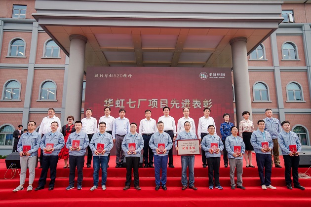 亚洲必赢·(中国区)唯一官方网站