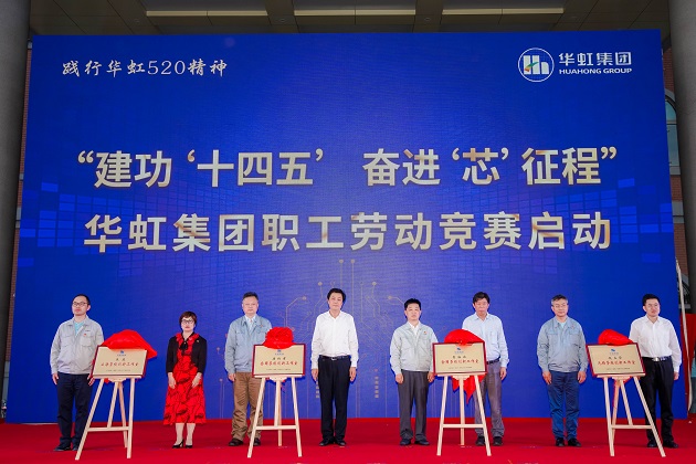 亚洲必赢·(中国区)唯一官方网站