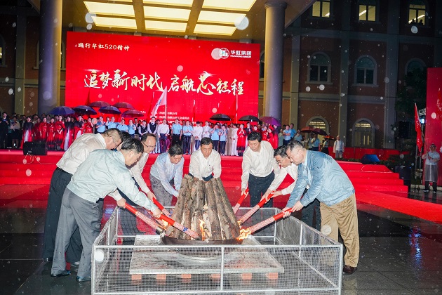 亚洲必赢·(中国区)唯一官方网站