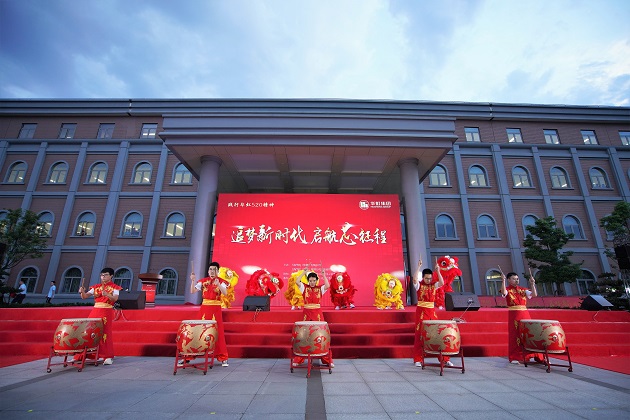 亚洲必赢·(中国区)唯一官方网站