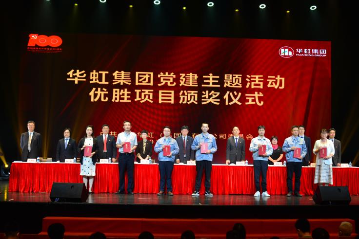 亚洲必赢·(中国区)唯一官方网站