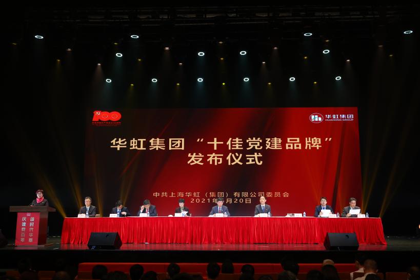 亚洲必赢·(中国区)唯一官方网站