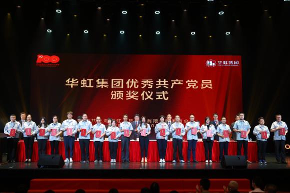 亚洲必赢·(中国区)唯一官方网站