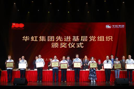 亚洲必赢·(中国区)唯一官方网站