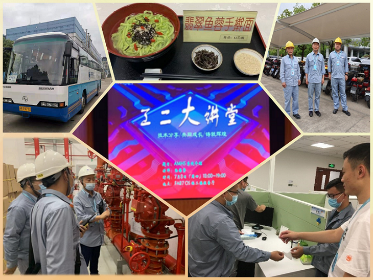 亚洲必赢·(中国区)唯一官方网站