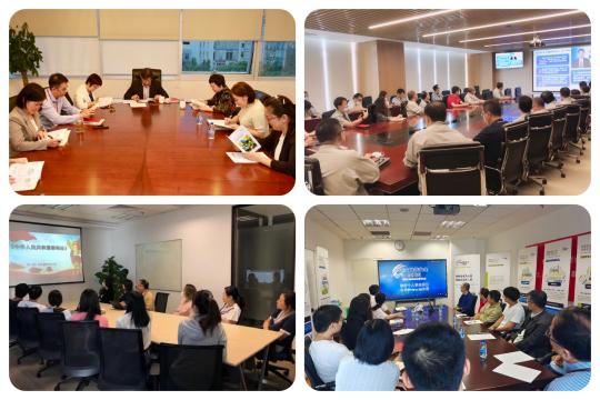 亚洲必赢·(中国区)唯一官方网站