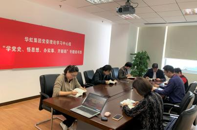 亚洲必赢·(中国区)唯一官方网站