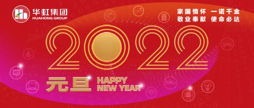 亚洲必赢·(中国区)唯一官方网站