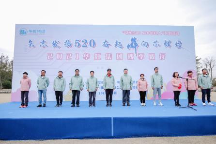 亚洲必赢·(中国区)唯一官方网站