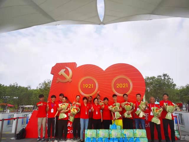 亚洲必赢·(中国区)唯一官方网站