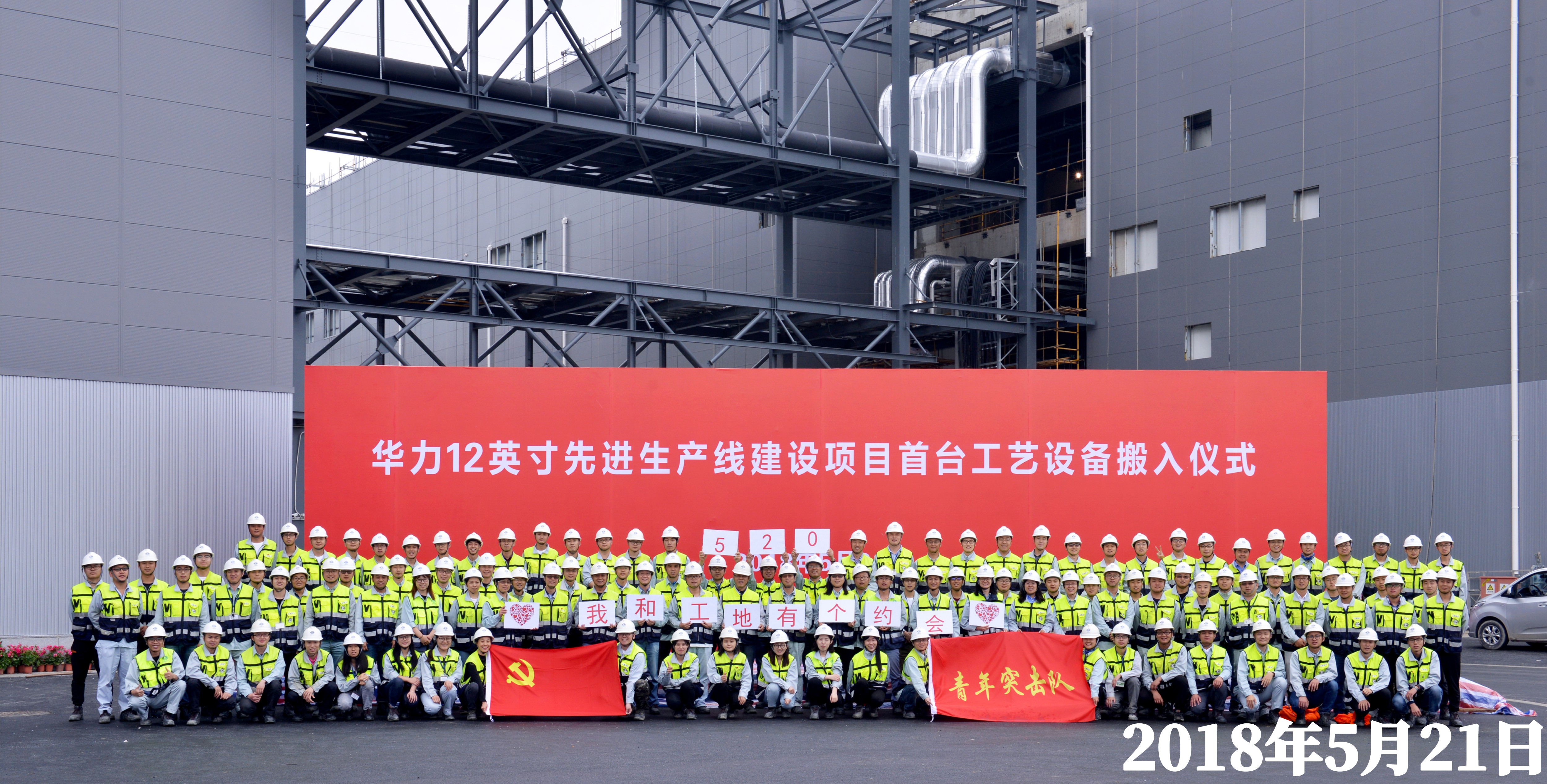 亚洲必赢·(中国区)唯一官方网站